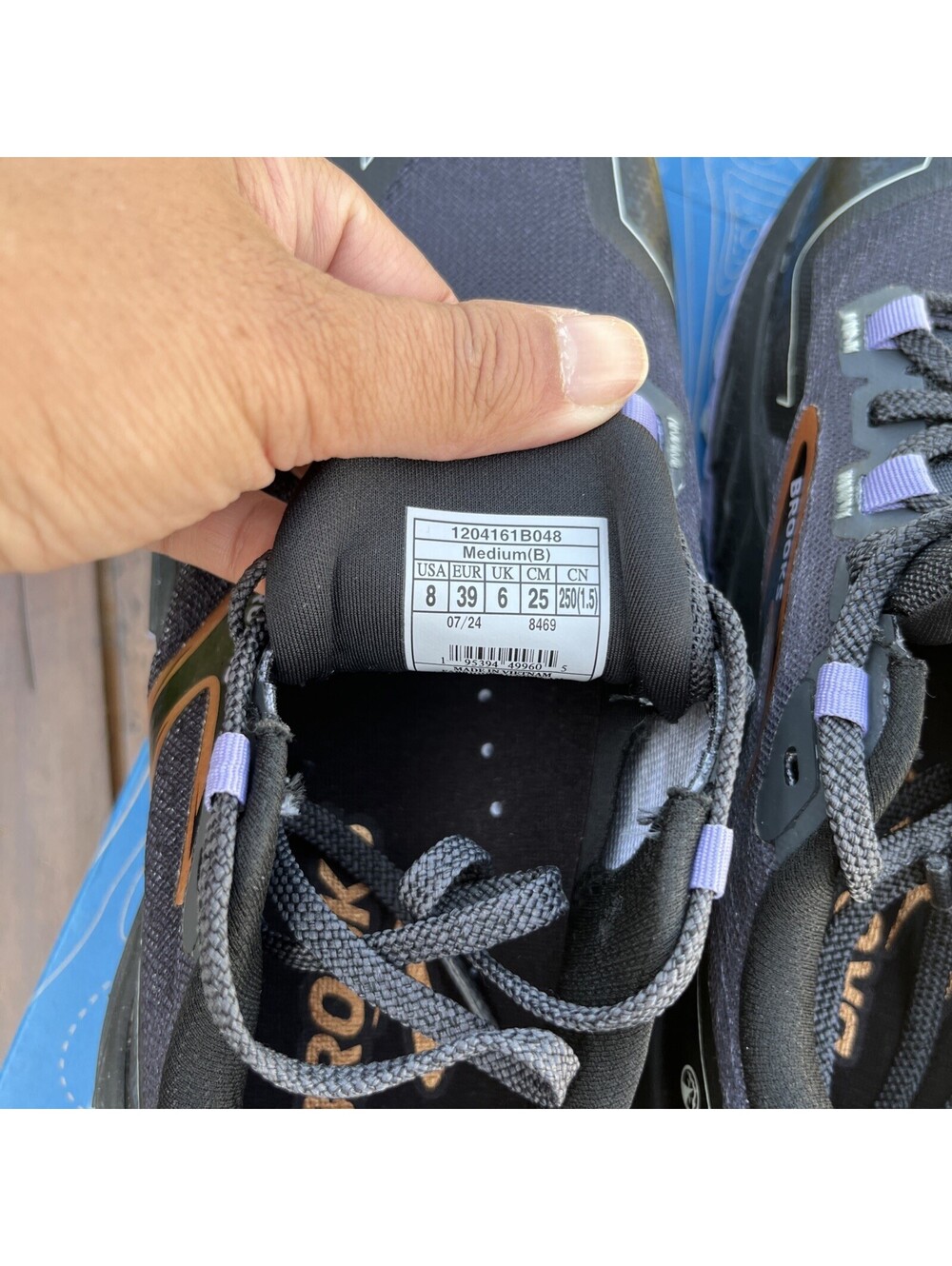 New! Brooks Cascadia 18 Trail Running Shoes Ladies Ebony Lavender Sz 8 $140 MSRP - Picture 5 of 7